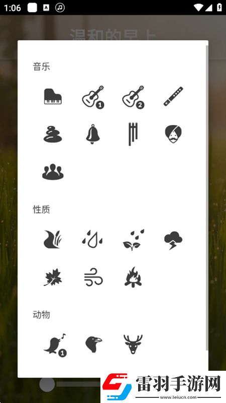 国外精品产品人入口苹果xz海外国际版下载，国外精品产品人入口苹果xz新年新气象版下载v3.4.2安卓最新版