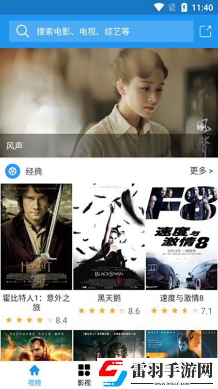 爱豆网页版在线版下载,爱豆网页版装备全靠打怪版下载v10免费版