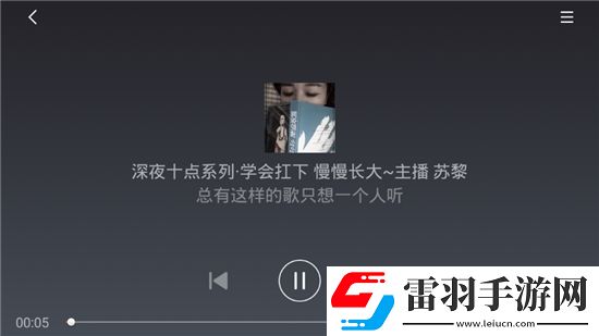 大湿兄视频站app零氪畅玩版下载，大湿兄视频站app福利爆棚版下载v4.8.0车机版