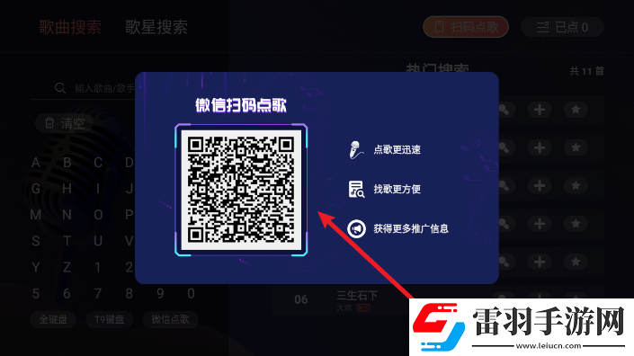 谁有更新版的黄瓜视频app知乎高分版下载，谁有更新版的黄瓜视频app睡前放松解压版下载v1.0.20