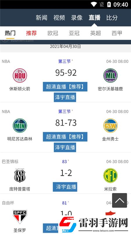 成在线视频连抽版下载，成在线视频自由交易赚钱版下载v1.0.0安卓最新版
