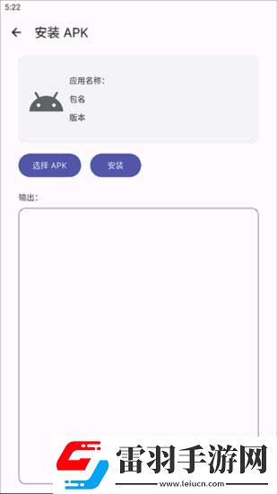 91成年人网页版入口免费免费加速版下载，91成年人网页版入口免费春节版新年皮肤挑战下载v4.3完整版