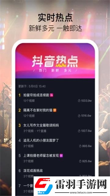 在线成h人视频免费节日签到版下载，在线成h人视频免费免费神装版下载v16.3.0
