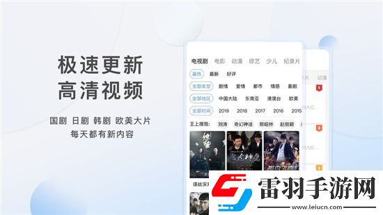 xvidos中文版免费视频语音版下载，xvidos中文版免费视频离谱但上头爽版下载v5.0.6无广告不升级版