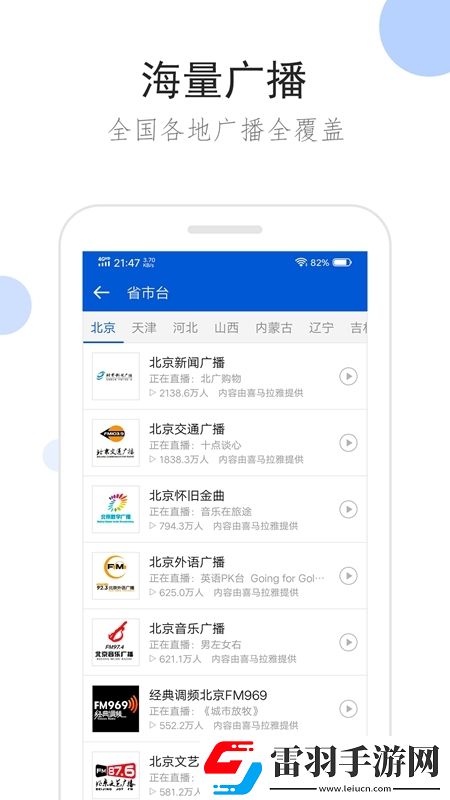 丝瓜视频无限看ios即时战斗版下载，丝瓜视频无限看ios适配版折叠屏体验下载v2.1.6安卓版