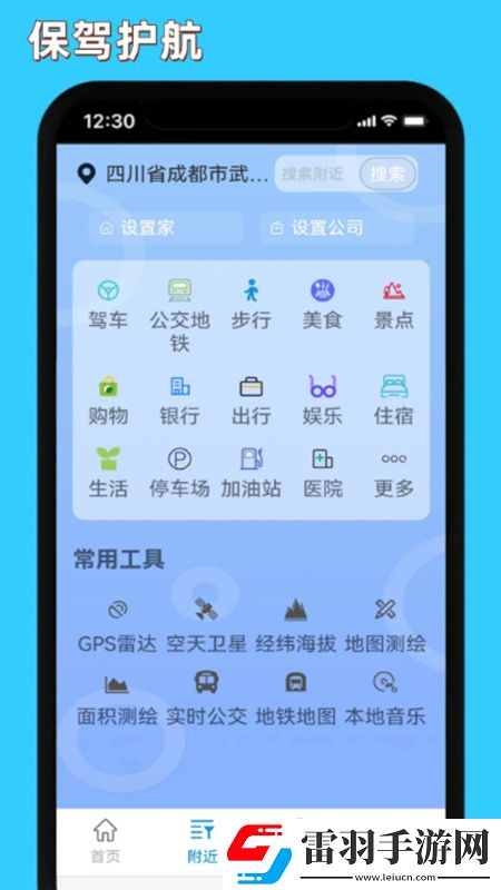 猫咪在线官网最新多结局探索版下载,猫咪在线官网最新节日签到送豪礼版下载v2.2.5官方版