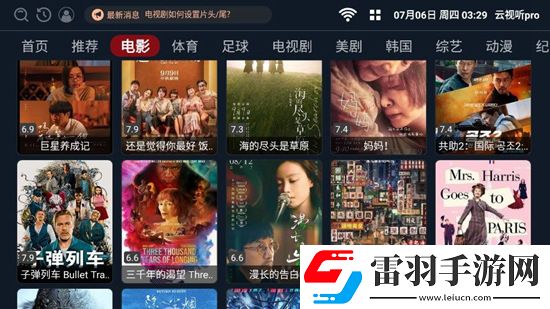 卡通动漫第,页福利一区免费称号版下载,卡通动漫第,页福利一区躺平也能爽玩版下载v5.3免费版