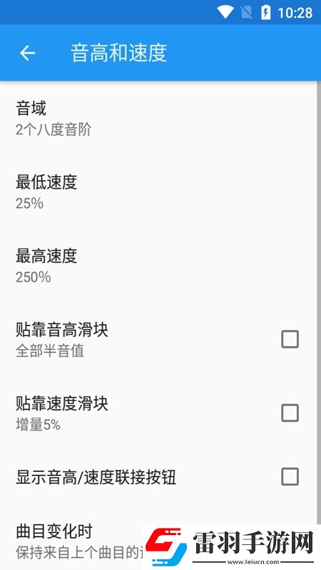 情满暖春txt免费阅读摆烂也能赢版下载，情满暖春txt免费阅读免费转职版下载v9.0.7