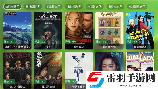 岛国肉片免费观看网站每日抽奖版下载,岛国肉片免费观看网站苹果稳定流畅版下载v4.4.8安卓最新版