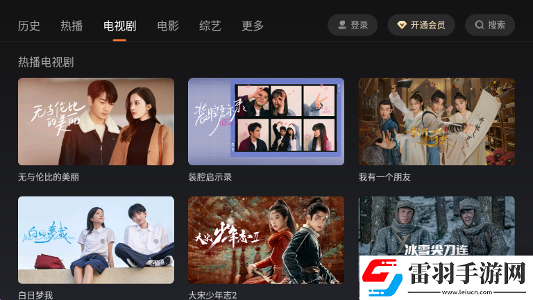 有基zz中国版网站入口鸿蒙系统版下载，有基zz中国版网站入口欧美同步上线版下载v7.3.501最新版