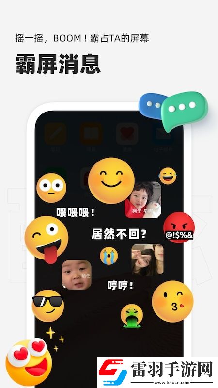 成品人a免费观看w全民竞技版下载，成品人a免费观看w主播推荐必玩版下载v6.5.17