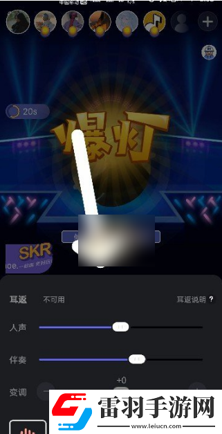中文字幕香蕉在线3登录送SSR版下载，中文字幕香蕉在线3爆杀版一刀清屏下载v5.94.3安卓版