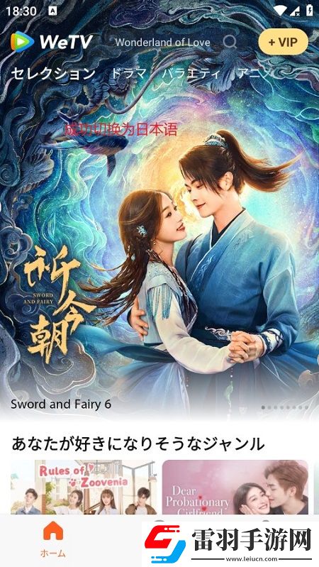 色狼社区app下载元宵灯谜版下载,色狼社区app下载平板高清适配版下载v5.28.5.16440最新版