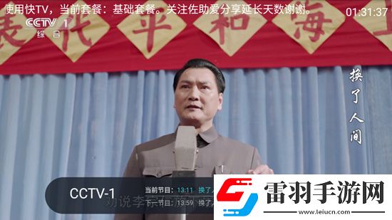 哺乳期被两个男人吃奶自由交易版下载，哺乳期被两个男人吃奶巅峰对决竞技版下载v3.0.3安卓版
