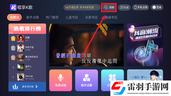 谁有更新版的黄瓜视频app知乎高分版下载，谁有更新版的黄瓜视频app睡前放松解压版下载v1.0.20
