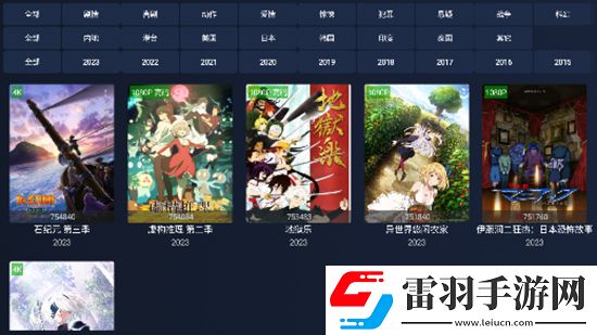 主人请用鞭子惩罚我免更新秒玩版下载，主人请用鞭子惩罚我内测抢先体验版下载v5.5.5稳定版