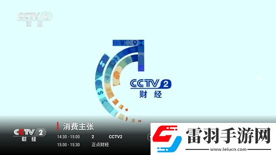 162今日黑瓜吃料fun手残版下载，162今日黑瓜吃料fun中秋月圆团圆版下载v20230815，2208最新版
