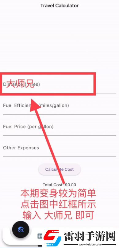 蘑菇tv入口3秒自动进入翅膀秒升阶版下载，蘑菇tv入口3秒自动进入适配版折叠屏体验下载v1.0.8超清投屏版