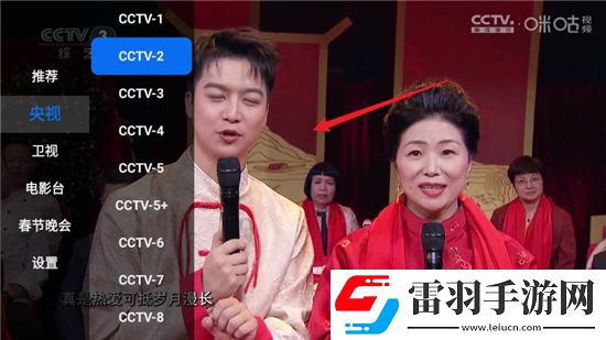 伊人在线118免费翅膀版下载，伊人在线118社牛玩家狂欢版下载v0.0.5无广告版