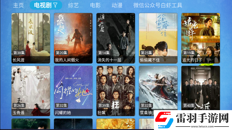 2019最新黄色软件巅峰对决版下载，2019最新黄色软件一刀满级爽战版下载v20240519_0744最新版