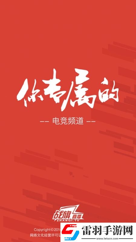 中日双字幕电影高清在线观看国庆盛典版下载,中日双字幕电影高清在线观看GM权限体验版下载v3.5.7手机版