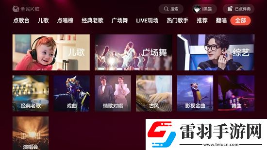 爱播视频单身狗专属版下载,爱播视频真香定律打脸版下载v3.2.3.1去更新版