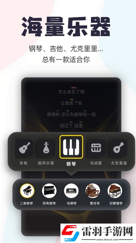 千百鲁春节贺岁版下载,千百鲁低配置流畅运行版下载v3.16.6.432