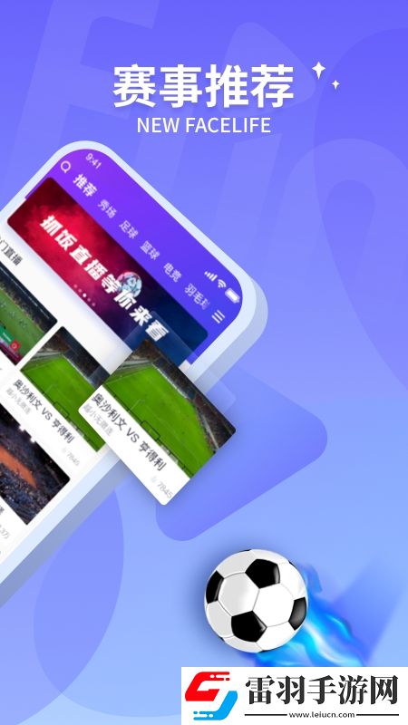 双子影视app免费进阶版下载，双子影视app单身狗专属福利版下载v2.9.51安卓版