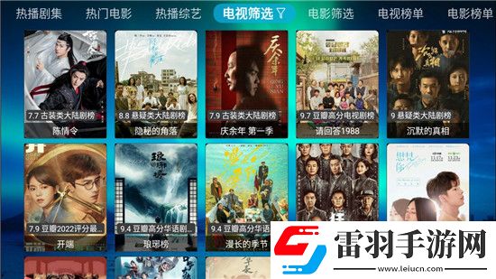 720lu牛牛在线精品视频 正VIP免费送版下载,720lu牛牛在线精品视频 正Q萌卡通治愈版下载v20231105,0923