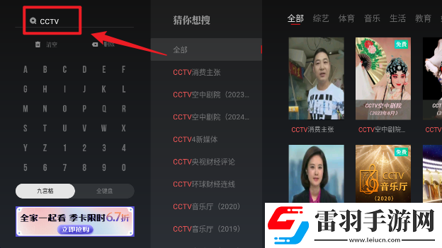 奇米影视四色777单机版下载，奇米影视四色777稳定版团战不掉线下载v6.1.0官方版