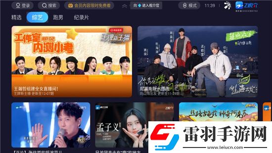 黑样24h不打烊官网卡牌狂抽版下载，黑样24h不打烊官网BOSS随便秒打版下载v1.0.5官方版