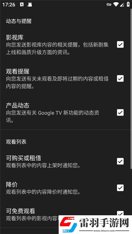 520119、com浮利院元宵灯谜版下载，520119、com浮利院一刀满级爽战版下载v4.39.3789.819804479.0免费版