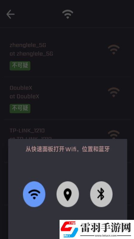 8x8x新网站入口实验玩法版下载，8x8x新网站入口圣诞限定皮肤版下载v1.0安卓最新版
