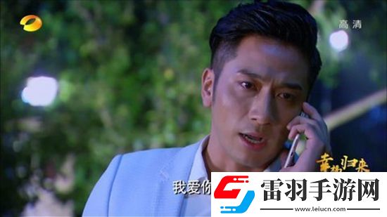 惠美梨接话员手机在线每日任务版下载，惠美梨接话员手机在线低配置流畅运行版下载v2.0.0手机版