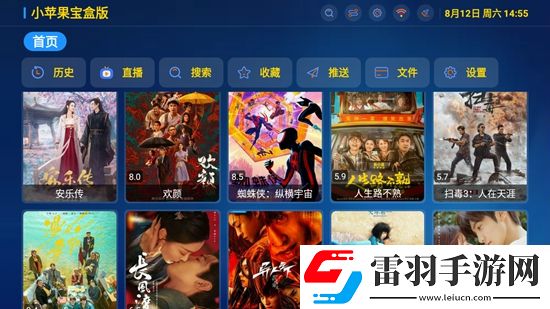 姐让我从后面躁她爷青回版下载，姐让我从后面躁她副本掉神装版下载v3.0.9魔改美化版