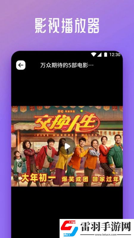 你顶不了我我顶得了经典语录抽卡保底版下载，你顶不了我我顶得了经典语录云游戏即点即玩版下载v1.1最新版