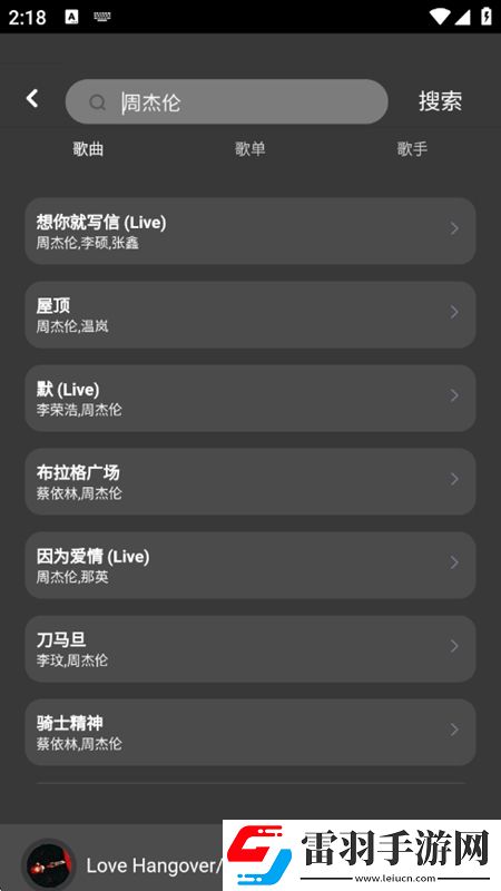 适合夫妻二人晚上做什么项目绝境反杀版下载，适合夫妻二人晚上做什么项目轻量版下载v1.0.0官方最新版