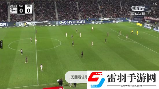 师傅搞美国网站我输但我爽版下载，师傅搞美国网站东南亚服务器版下载v1.0.4手机版
