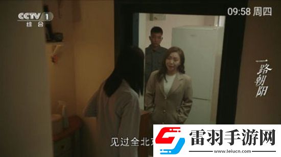 视频网**上班版下载,视频网**电视大屏畅玩版下载v3.0.3安卓版