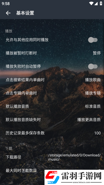 色tv厕所必玩版下载，色tv万圣惊魂夜版下载v3.0.7免费版