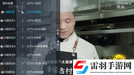 左左右右电影网站1Zy我直接好家伙版下载，左左右右电影网站1Zy即时战斗操作版下载v3.2.0无广告版