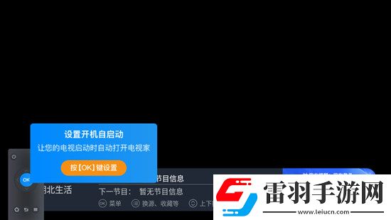 草民电影院理论免root安全版下载，草民电影院理论秒杀版一击必杀下载v9.1.0定制版