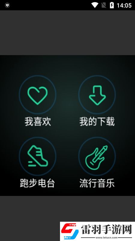 黑瓜吃料正能量166回合制经典版下载，黑瓜吃料正能量166技能无CD畅玩版下载v1.1.0.4最新版