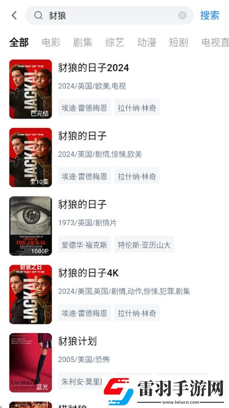 首页 国产 亚洲 中文字幕MOBA开黑版下载，首页 国产 亚洲 中文字幕智能手表轻量版下载v3.3.3安卓版