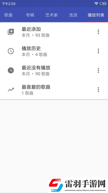 意大利经典电影丰田影院我输但我爽版下载,意大利经典电影丰田影院秒杀版一击必杀下载v3.4.5安卓免费版