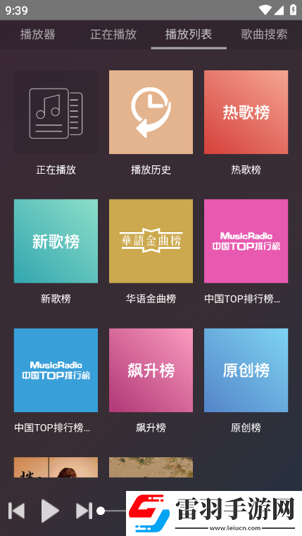拨x拨x海外华为永久1688高帧版下载，拨x拨x海外华为永久1688沙盒自由建造版下载v1.0最新版