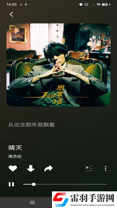 东京干福利删档测试版下载，东京干福利轻量版下载v1.3.90安卓最新版