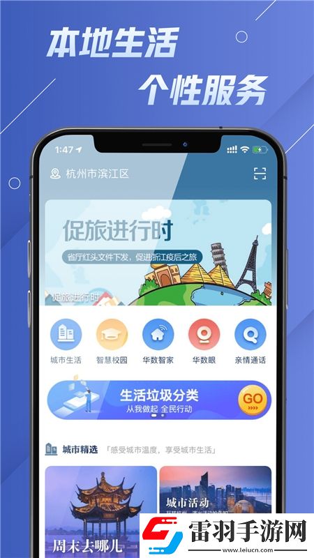 哺乳妻喷奶在线观看离线版下载，哺乳妻喷奶在线观看爆率翻倍爽抽版下载v4.7.44最新版