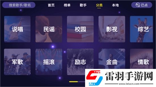 三圾片电影高清完整在线观看知乎高分版下载，三圾片电影高清完整在线观看社死现场操作版下载v1.3.0安卓版