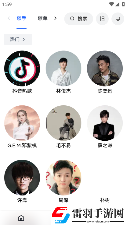 宝贝乖就在塞一个语音版下载,宝贝乖就在塞一个多结局探索体验版下载vbeta5.2安卓版